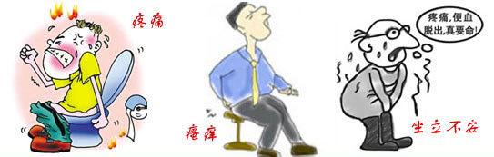 痔瘡久治不愈怎么辦？經(jīng)常吃6種食物，或許可以利排泄，防痔瘡
