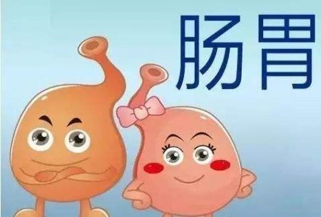 肚子不舒服，胃脹是怎么回事