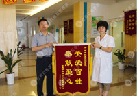 治療痔瘡的費用是多少？